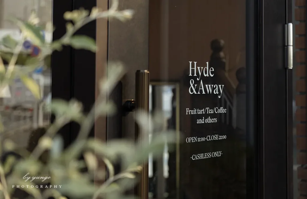 Hyde&Away