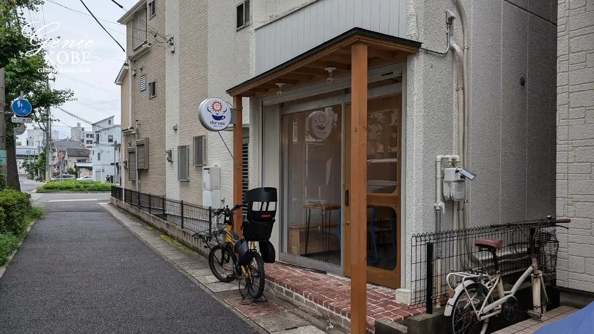 JR須磨海浜公園駅前に「the sun」さんがオープンするよ【カフェ】