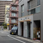 元町に焼鳥一角「イッカク」さんがオープンするみたい