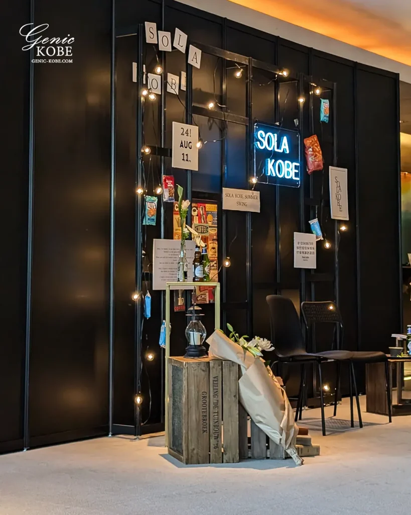 神戸結婚式場の「SOLA KOBE」へ初訪問