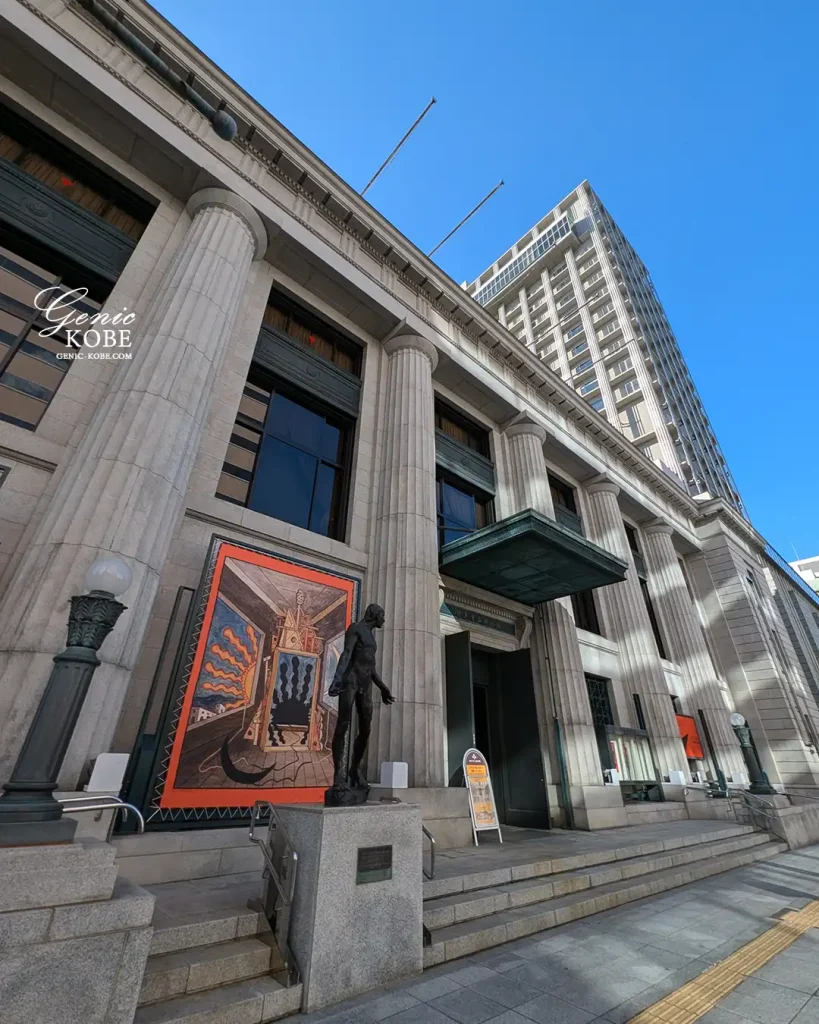 神戸市立博物館の中にカフェがオープンするよ！ワッフル。