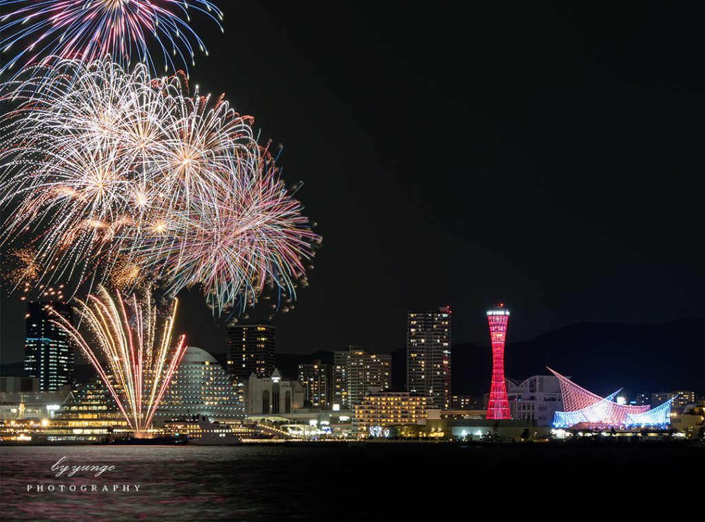 神戸みなとHANABI 2024