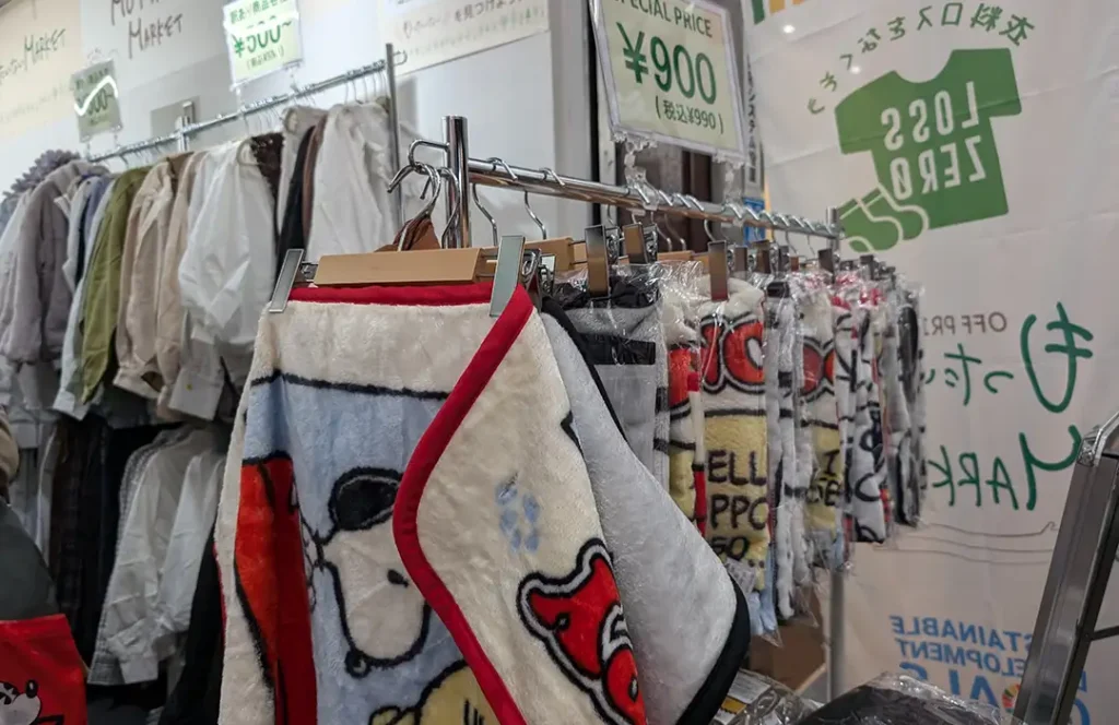 三宮センター街の「もったいないマーケット」に行ってきた