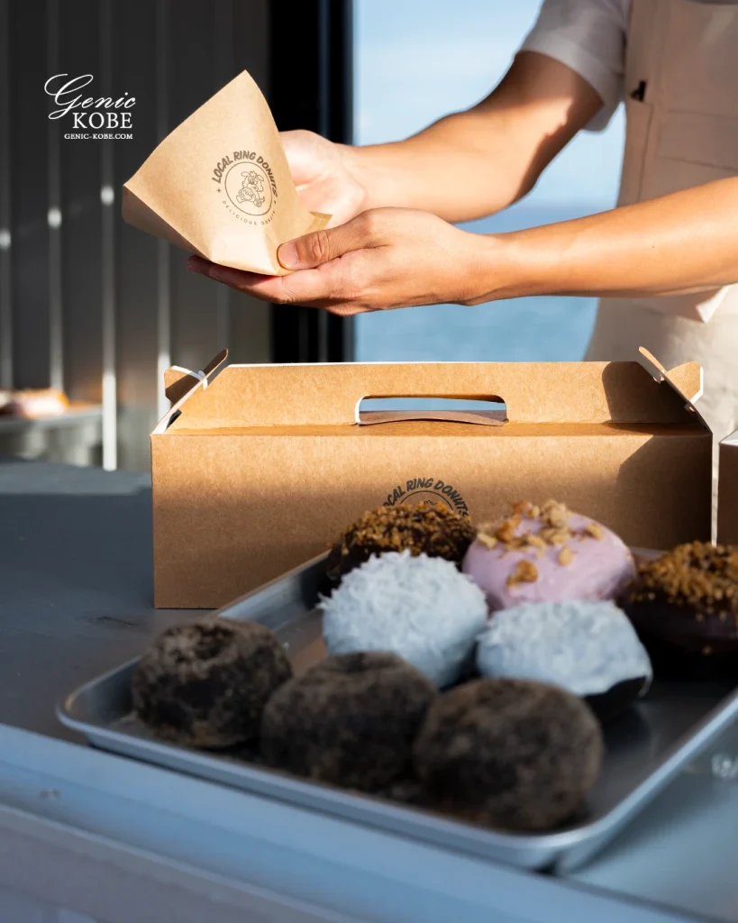 「SUMAてらす」神戸