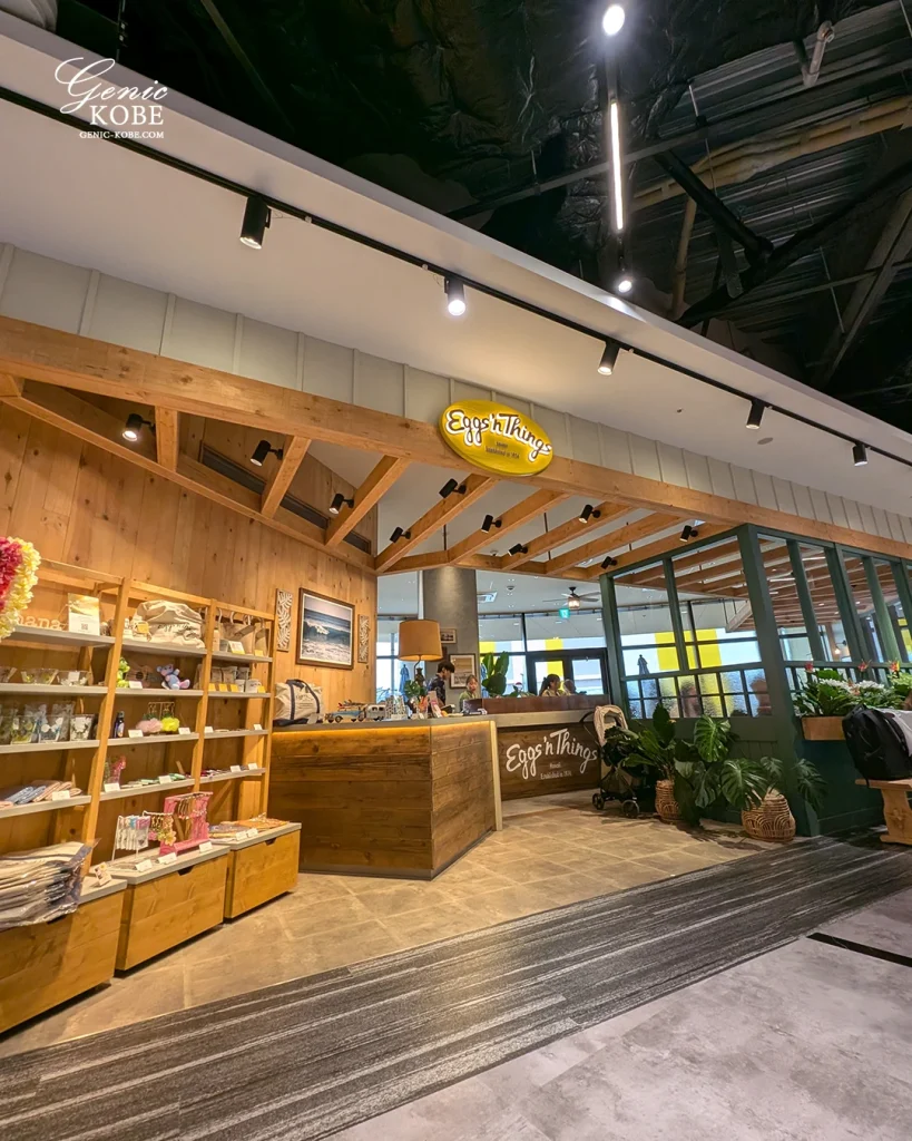 マリンピア神戸のエッグスンシングスでパンケーキ食べてきた