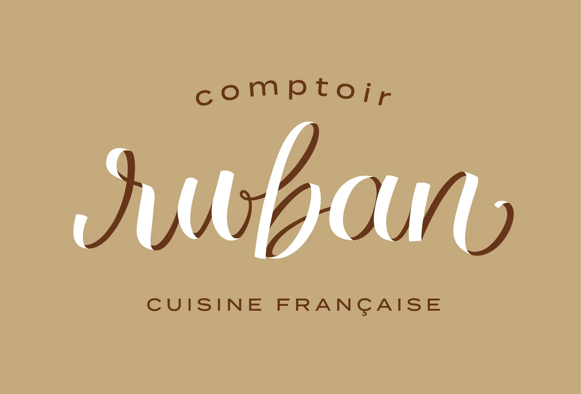 【訪問予定】神戸ポートピアホテルにフレンチ「コントワール リュバン」がオープンするよ