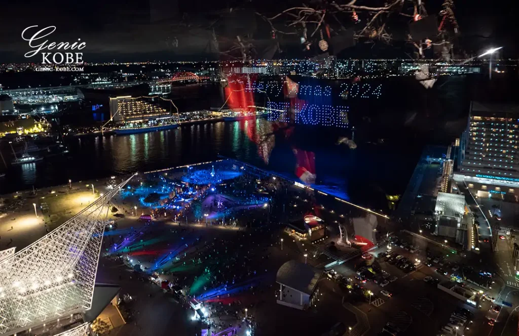 神戸ポートタワーの展望台にクリスマス装飾がいっぱい！