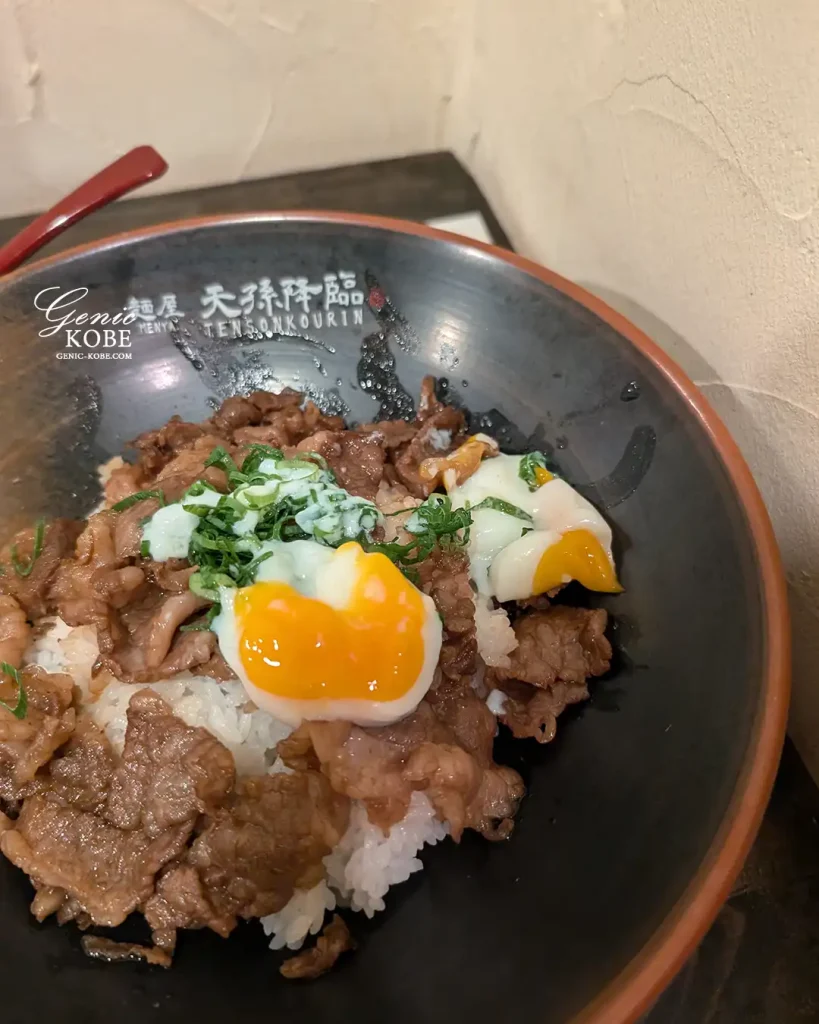 三ノ宮にオープンした和牛丼 弥勒 （みろく）さんでランチしてきた