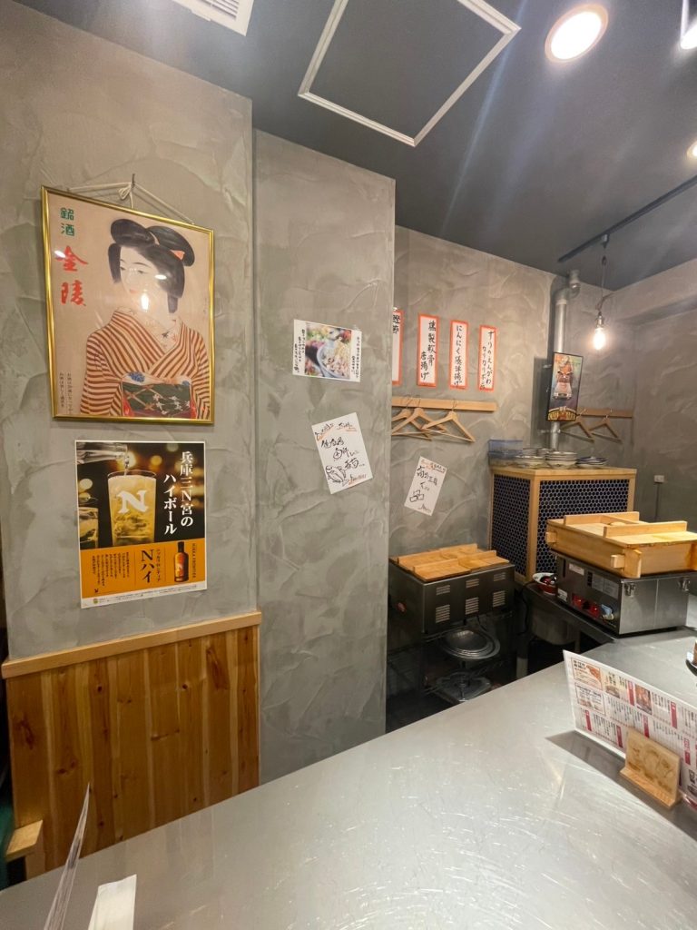 神戸三宮 酒場ニューナカタニ商店さんで居酒屋ご飯