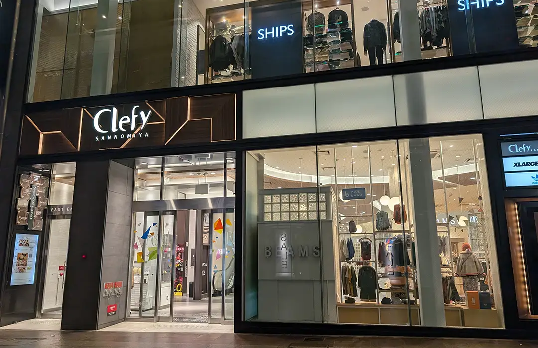 神戸三宮の「Clefy（クレフィ）」さんがリニューアルするよ！