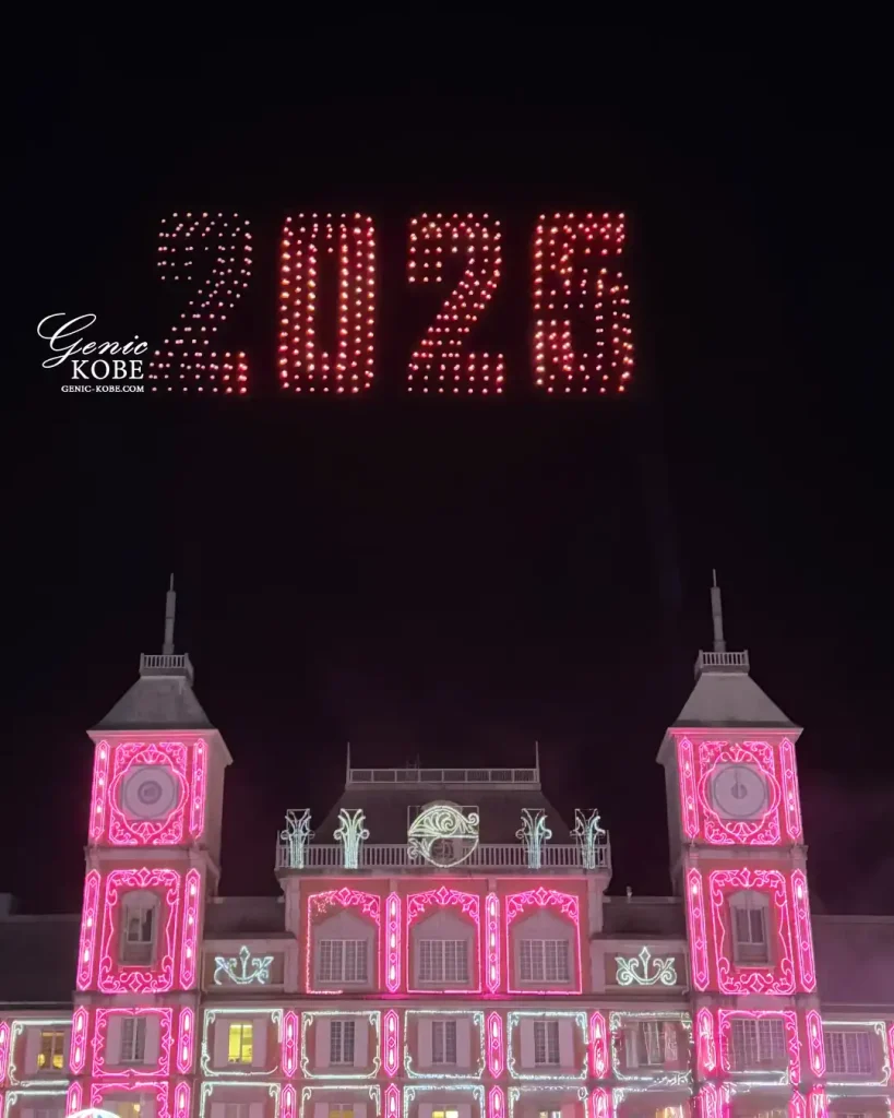 神戸イルミナージュの年末年越しドローンショーを見てきた！2025機！