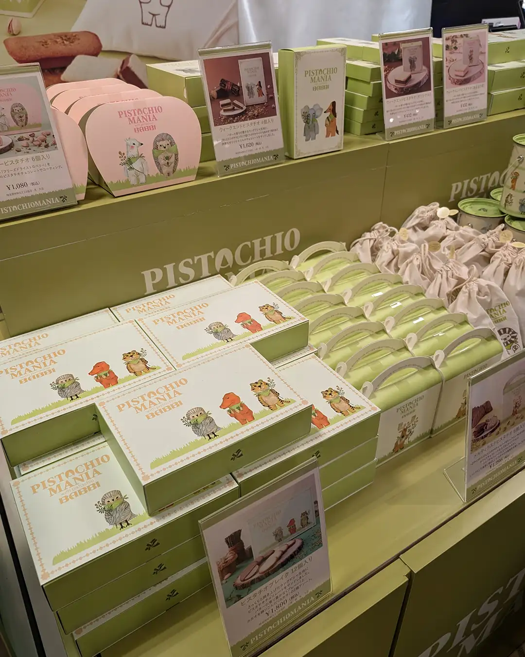 神戸阪急の「バレンタインチョコレート博覧会」に行ってきた！