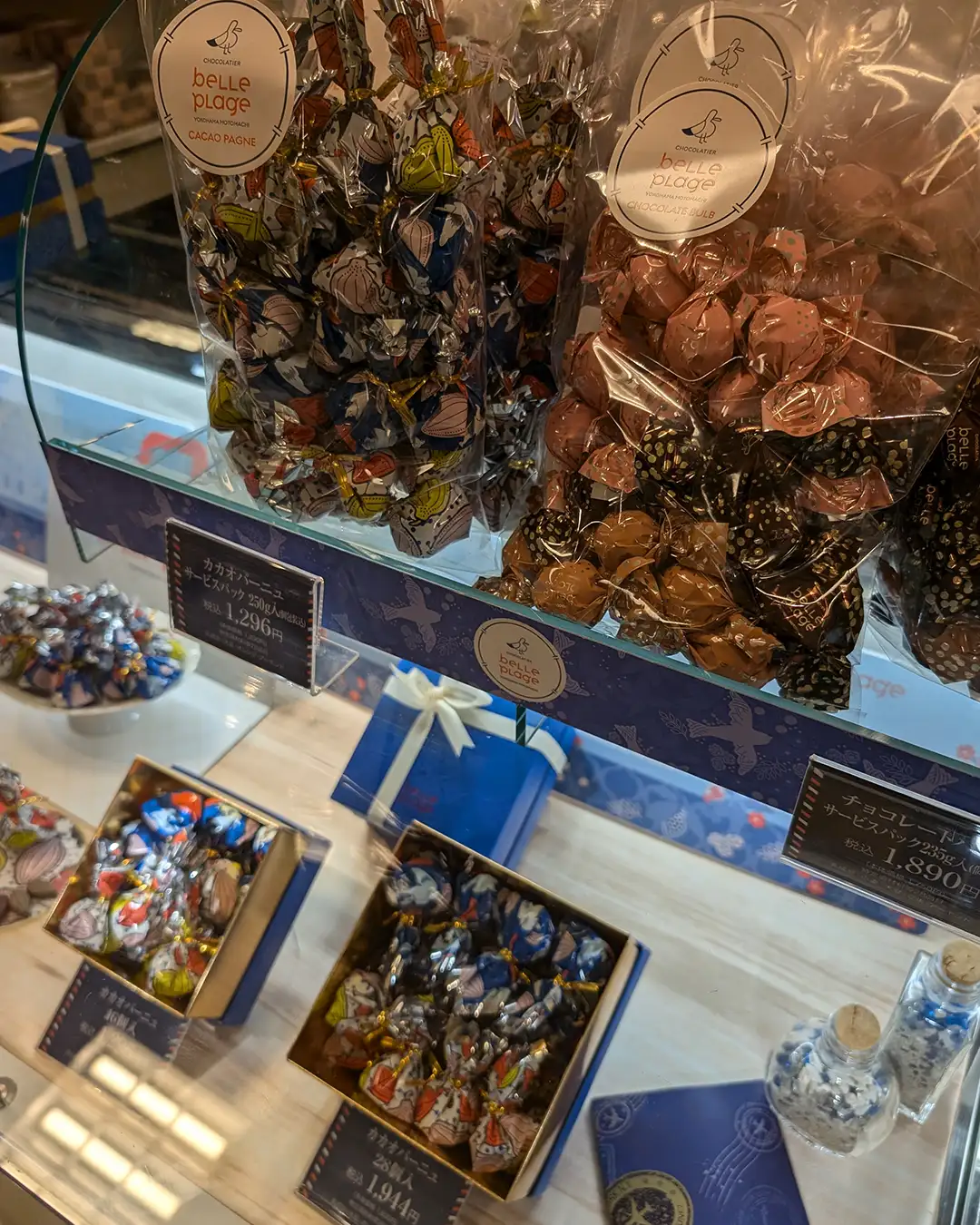 神戸阪急の「バレンタインチョコレート博覧会」に行ってきた！