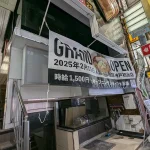 神戸三宮駅前に「人類みな麺類」さんがオープンするみたい