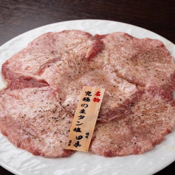 JR神戸駅近に焼肉四季さんがオープンしたよ