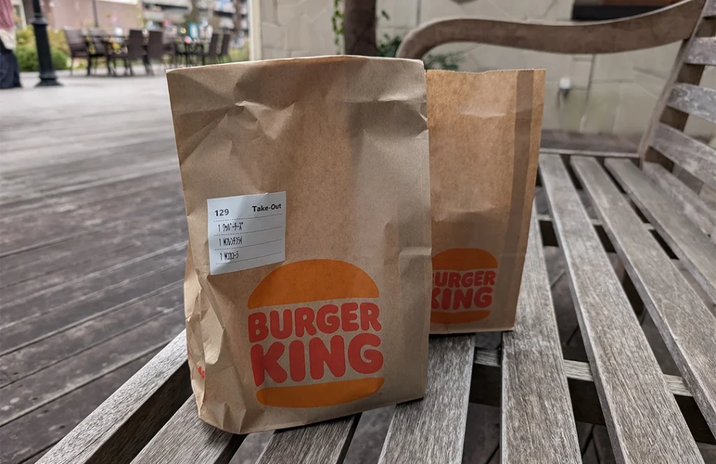バーガーキング 三宮生田ロード