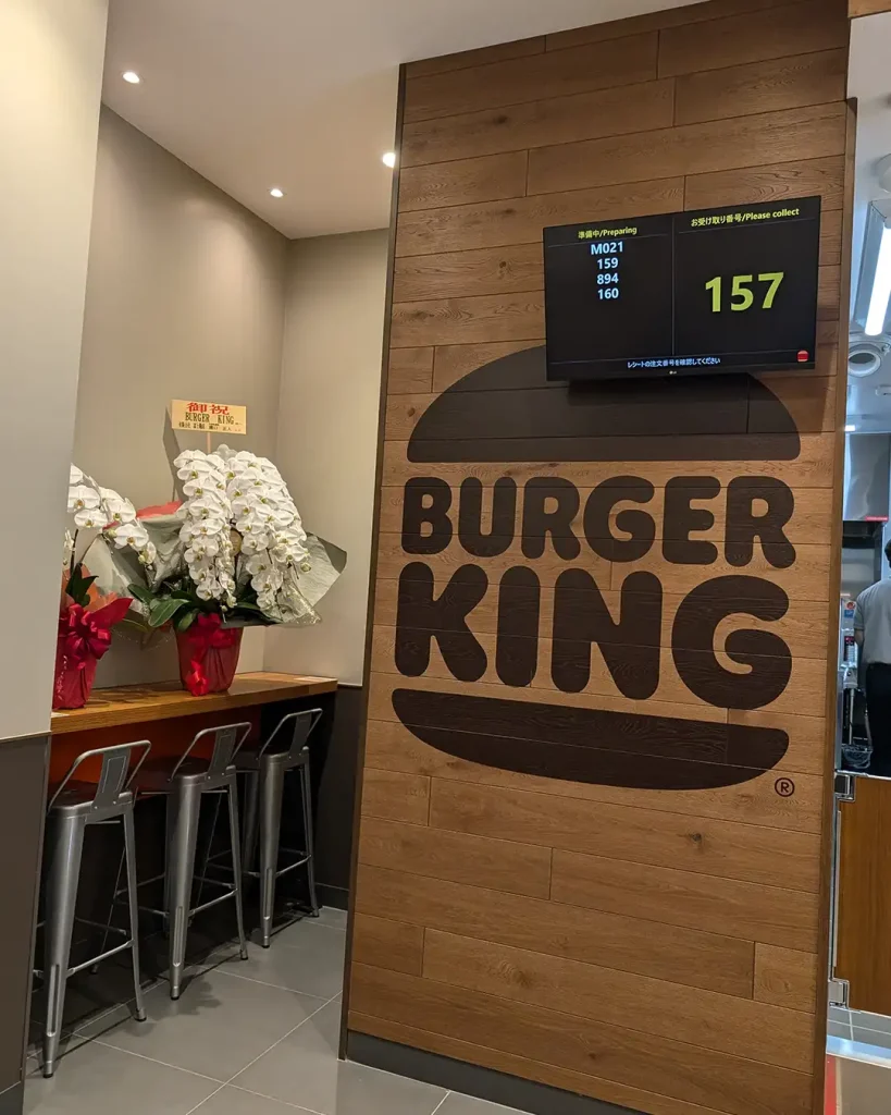 三宮生田ロードのバーガーキング