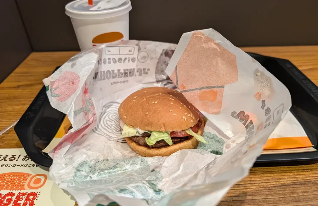 三宮生田ロードのバーガーキング