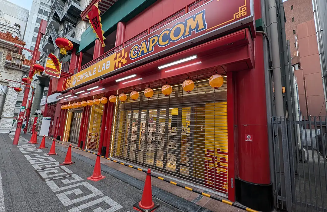 神戸・南京町にカプセルラボさんができてる