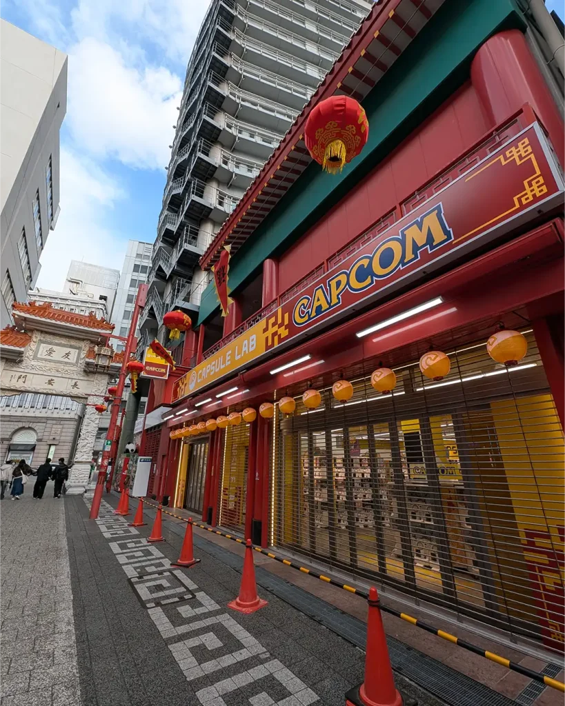 神戸・南京町にカプセルラボさんができてる