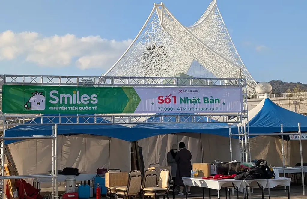 神戸メリケンパークで「2025年 ベトナムの春祭り」が開催されるよ！グルメも！