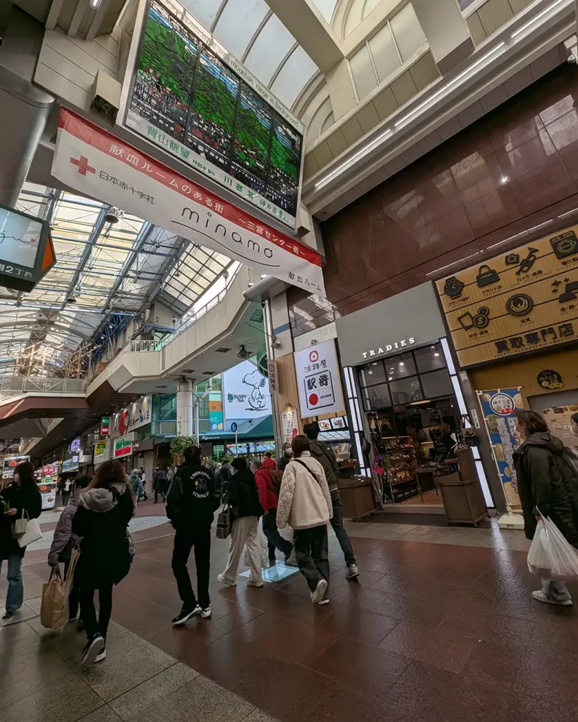 三宮センター街にアサイーボウル専門店「A day」