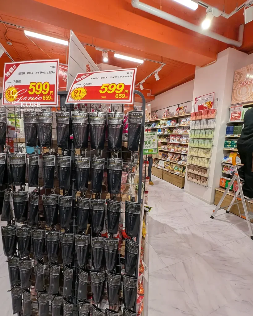 神戸元町商店街の「AENA（アエナ）」に行って買物してきた