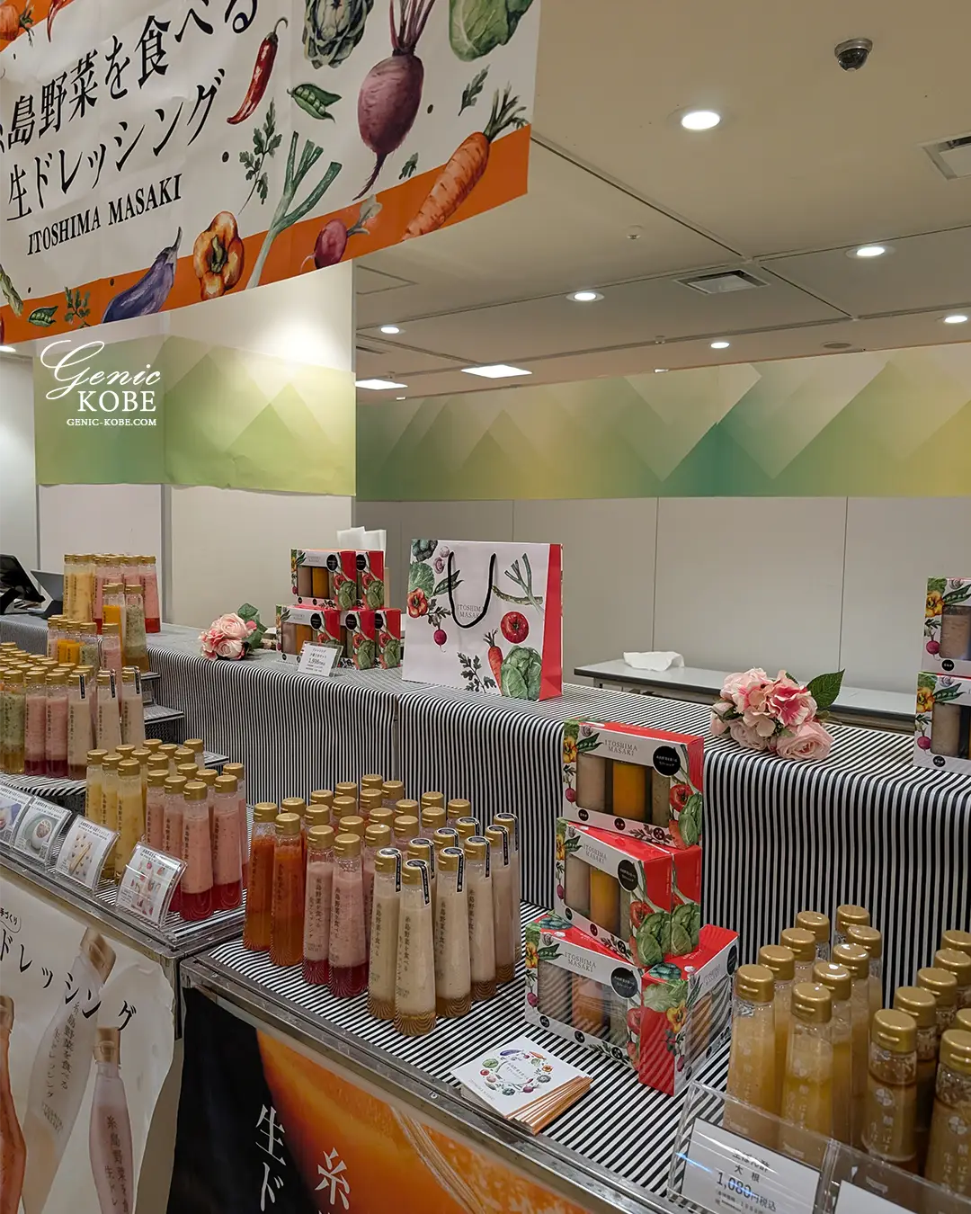 神戸阪急の「九州物産大会」に行ってきた！九州グルメいっぱい
