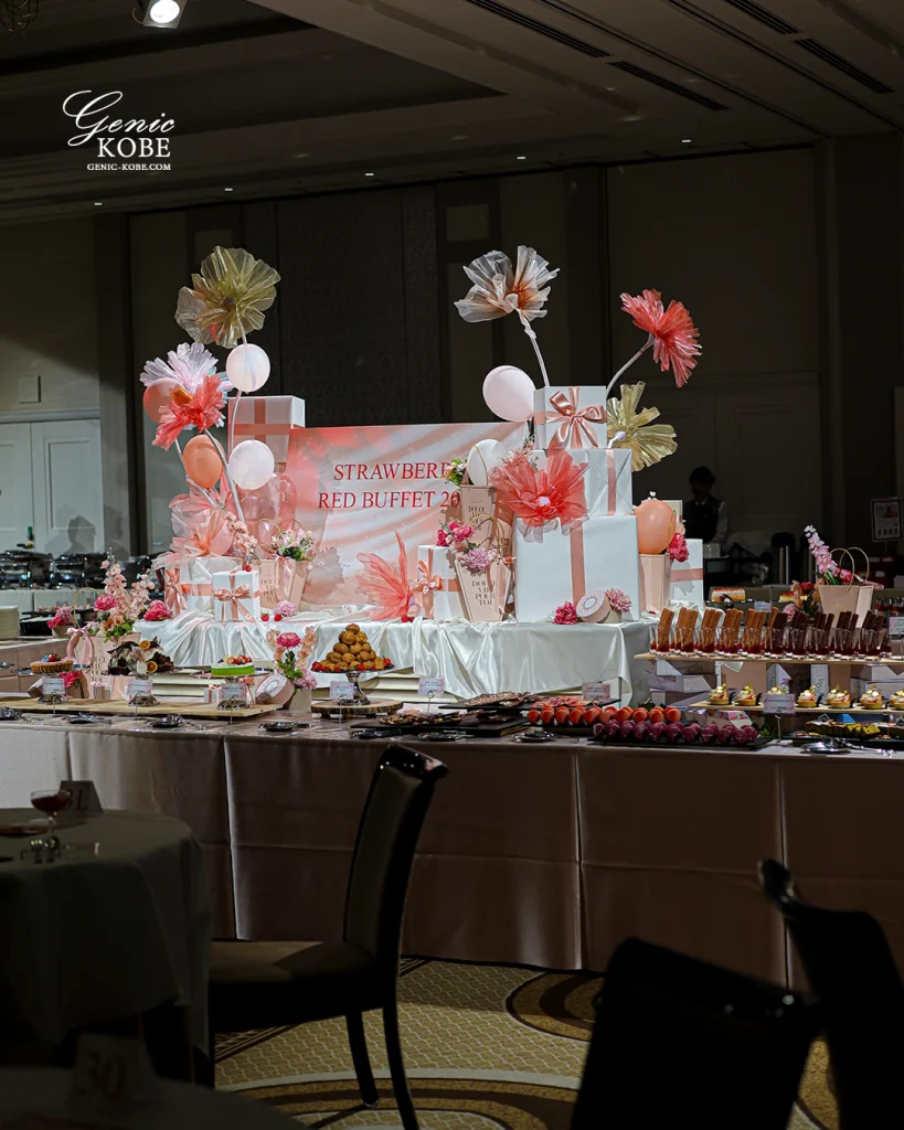 神戸オーシャンズガーデン ストロベリーブッフェ