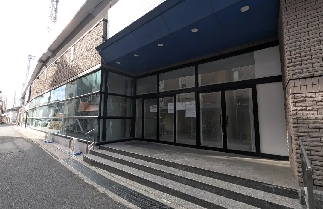 灘区に「Vドラッグ 阪神大石駅店」がオープンするよ