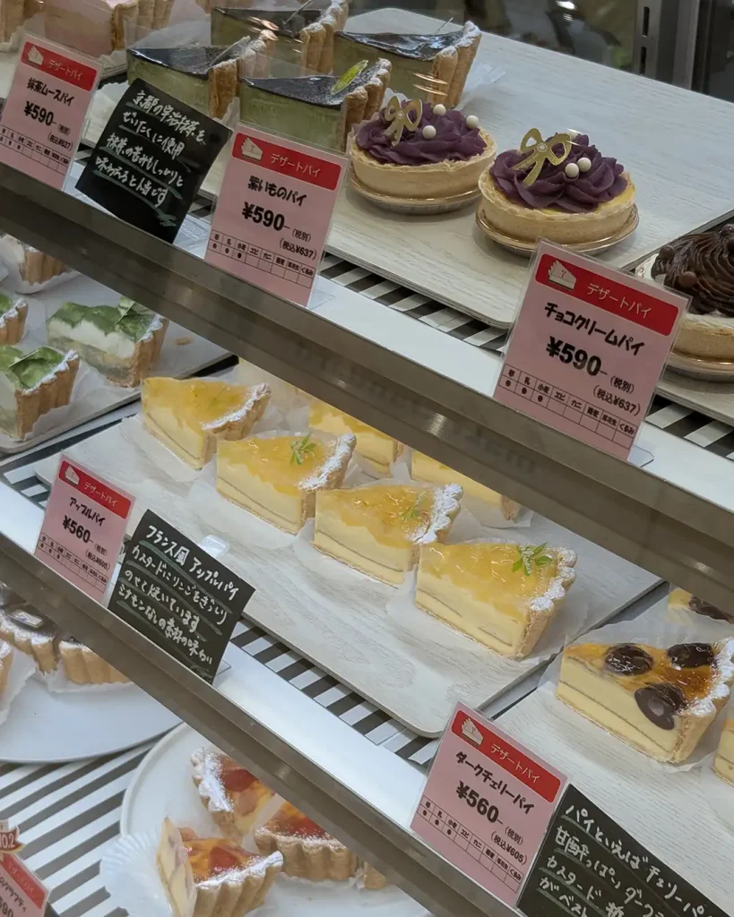大丸神戸の2025洋菓子フェスタに行ってきた！
