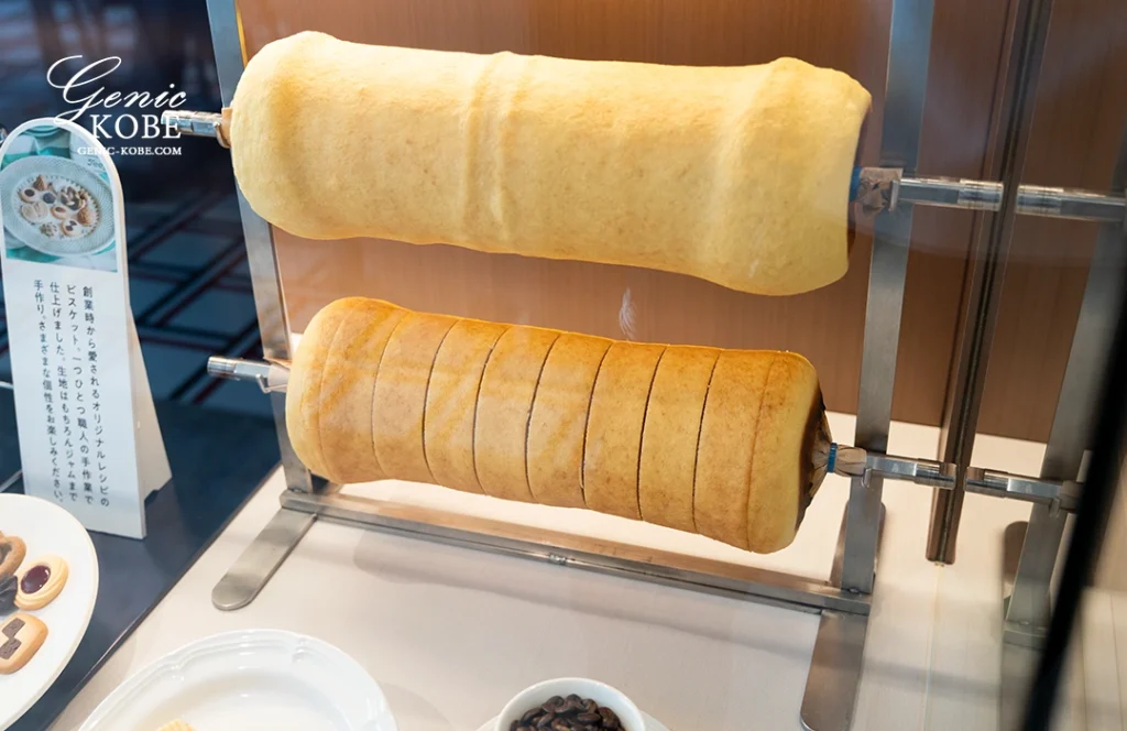 「ユーハイム本店別館 TOTTEI KOBE」