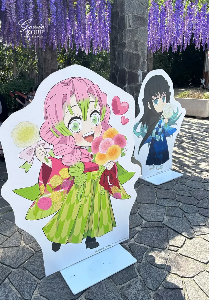 ニジゲンノモリ×アニメ『鬼滅の刃』コラボイベント