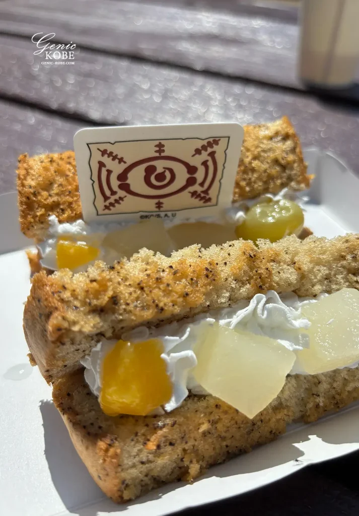 ニジゲンノモリ×アニメ『鬼滅の刃』コラボイベント