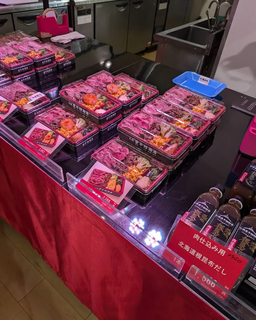 【神戸阪急】初夏の北海道物産大会に行ってきた！