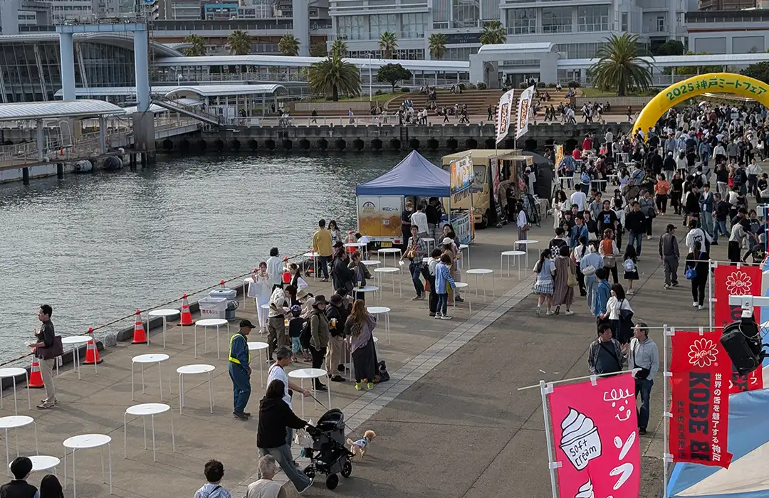 神戸ポートタワー前のミートフェア2025に行ってきた！