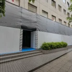 旧居留地のヨギボーさんが閉店してる。Yogibo Store 神戸店