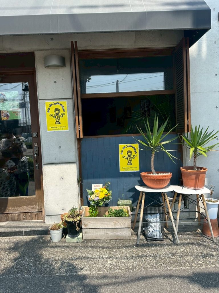 神戸垂水にオープンした「Rio de jyaneeyo」