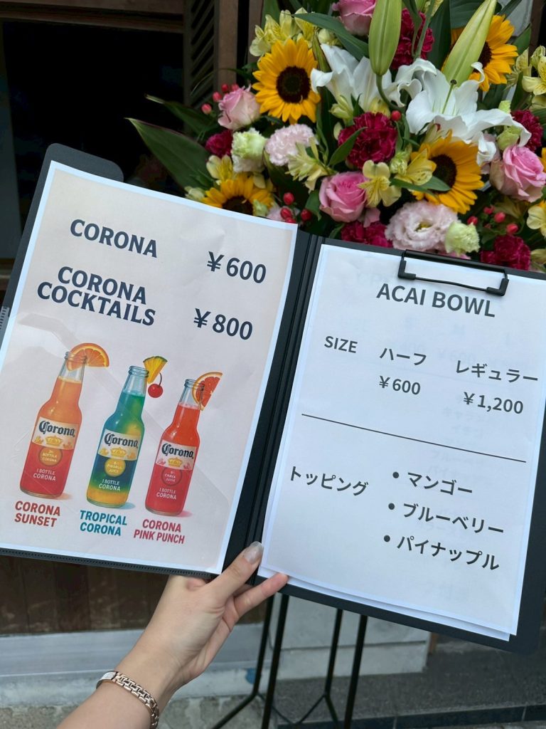 神戸垂水にオープンした「Rio de jyaneeyo」