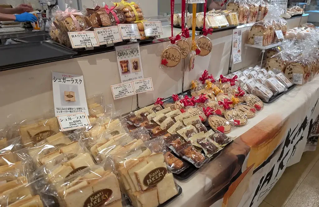 神戸阪急の瀬戸内・四国物産大会2025に行ってきた