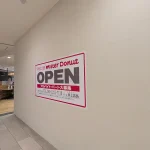 神戸ハーバーランドumie地下にミスタードーナツさんがオープンするよ