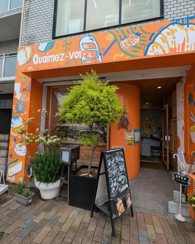 レコルト・閉店する大開通りの人気パン屋さんへ最後の訪問【recolte】