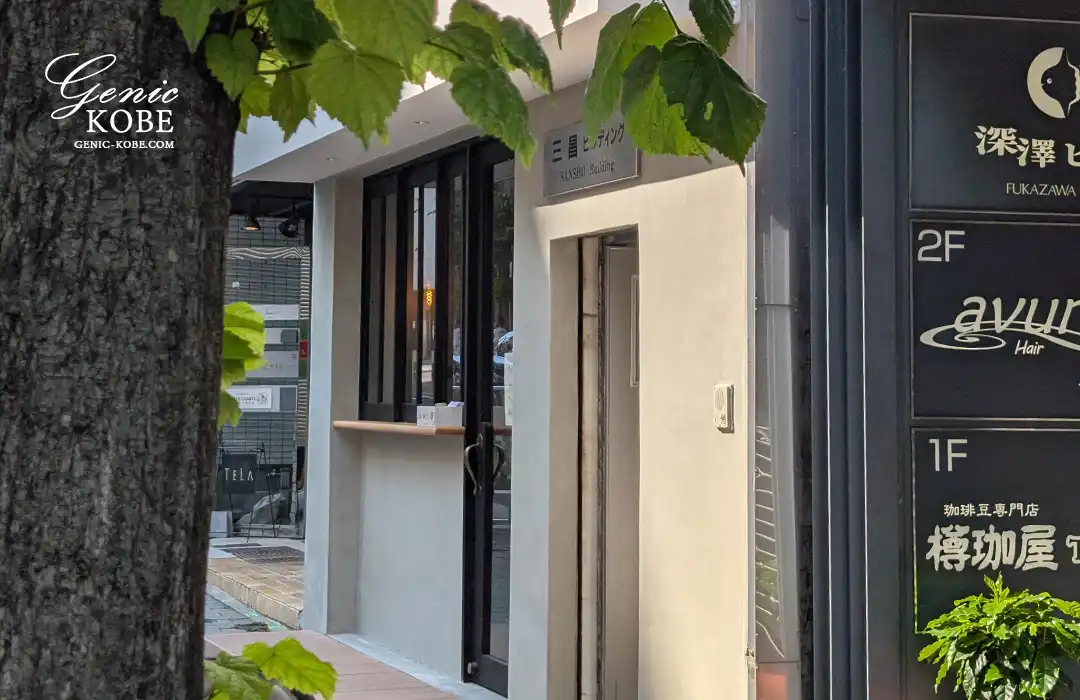 神戸三宮の人気イタリアン・テルツォさんが移転するよ！【terzo】