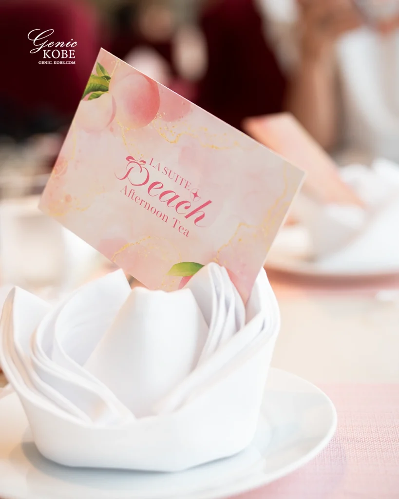 ラスイート神戸の桃のアフタヌーンティーへ行ってきた