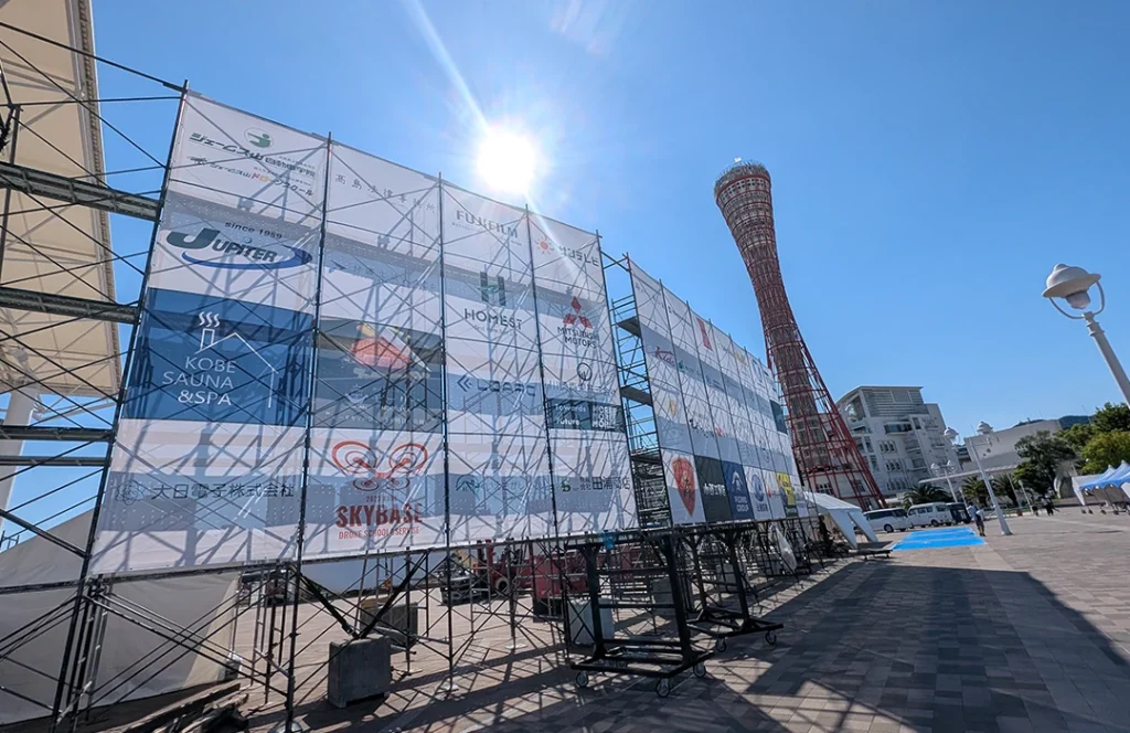 神戸メリケンパークで「Kobe Love Port・みなとまつり」が開催されるよ【2025】