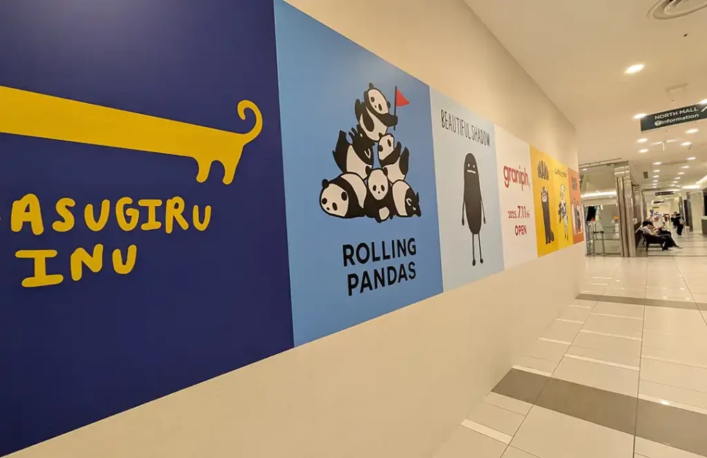 神戸ハーバーランドumieに「graniph（グラニフ）」さんがオープンするよ