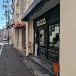 神戸栄町の乱痴気 / LANTIKIさんが閉店へ。東京も。