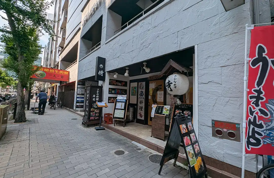 三ノ宮に創作酒場「いのうえ 神戸北野坂店」さんがオープンするよ