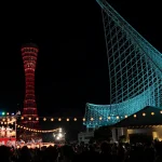 神戸メリケンパークの「こうべ海の盆踊り 2025」に行ってきた