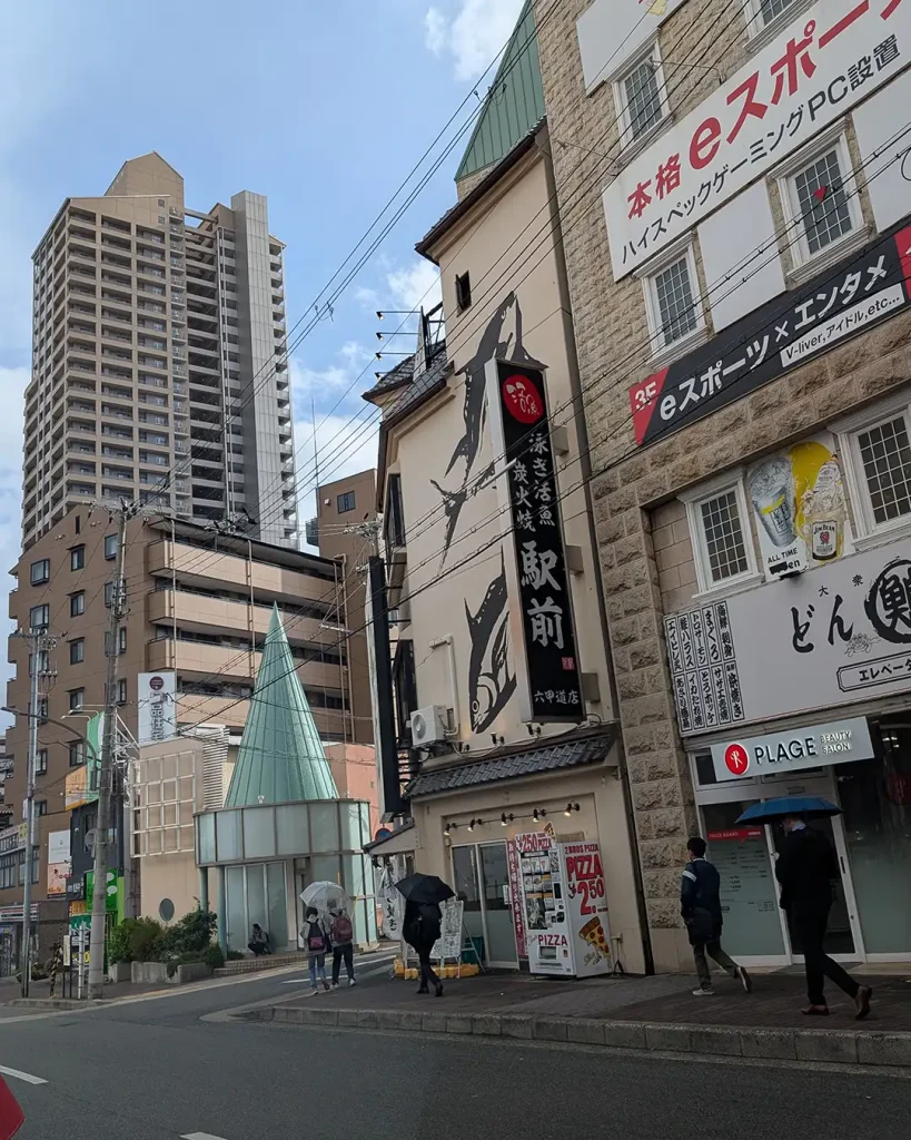灘区・JR六甲道駅近くに「廣島我馬」さんができてる【ラーメン屋】